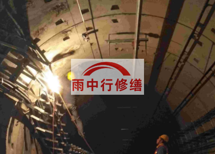 锡林郭勒江北综合管廊堵漏案例